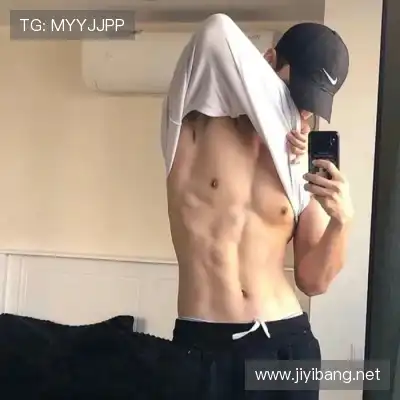 花元纲